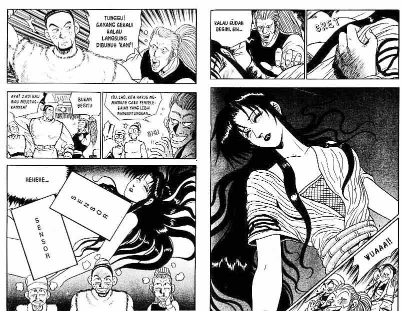 Ruler of the Land Chapter 6 (volume) Image 41