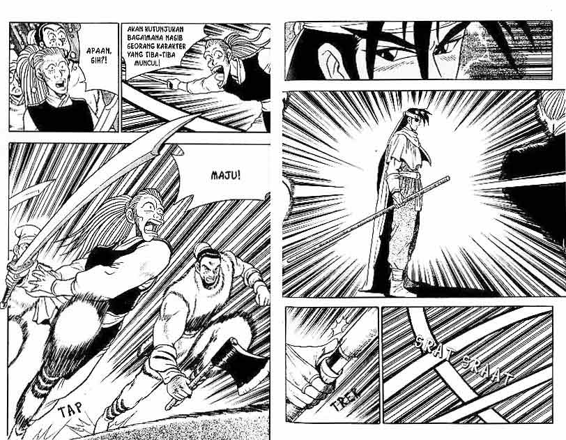 Ruler of the Land Chapter 6 (volume) Image 43