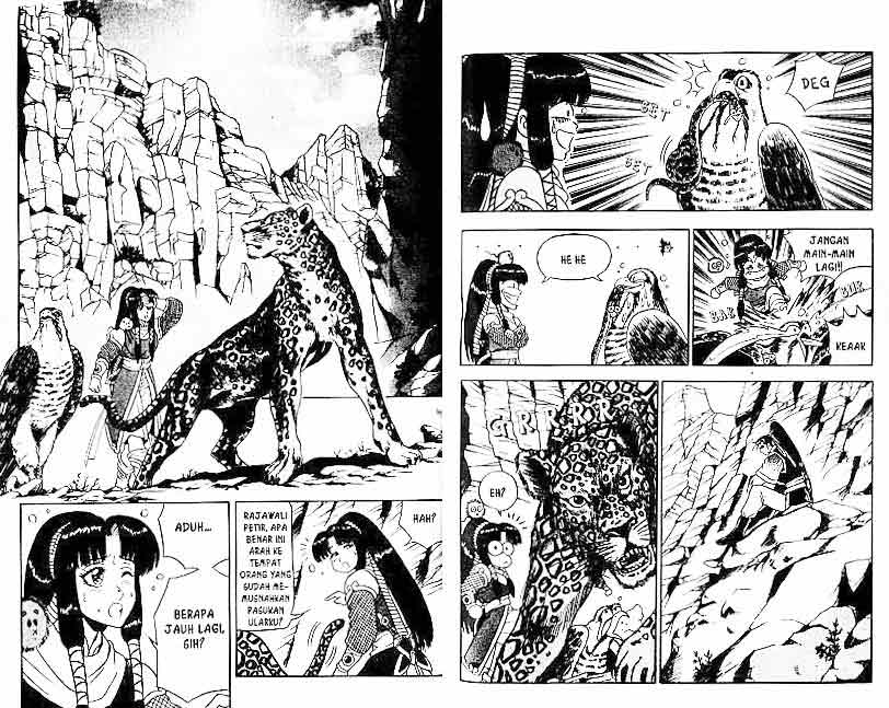 Ruler of the Land Chapter 6 (volume) Image 46