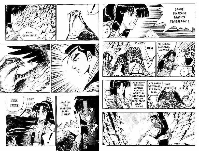 Ruler of the Land Chapter 6 (volume) Image 47
