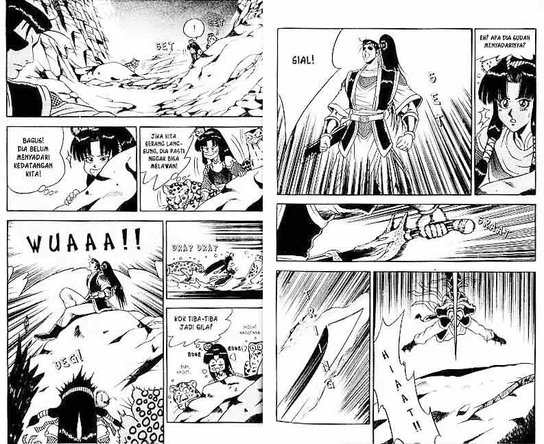 Ruler of the Land Chapter 6 (volume) Image 49