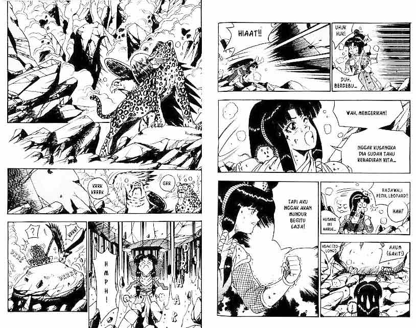 Ruler of the Land Chapter 6 (volume) Image 53