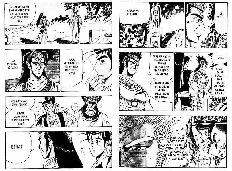 Ruler of the Land Chapter 6 (volume) Image 64