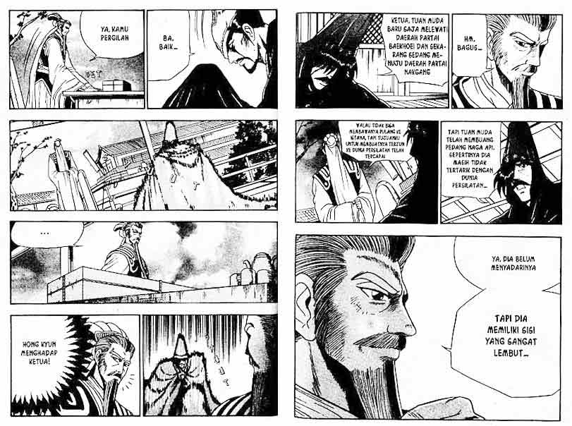 Ruler of the Land Chapter 6 (volume) Image 68