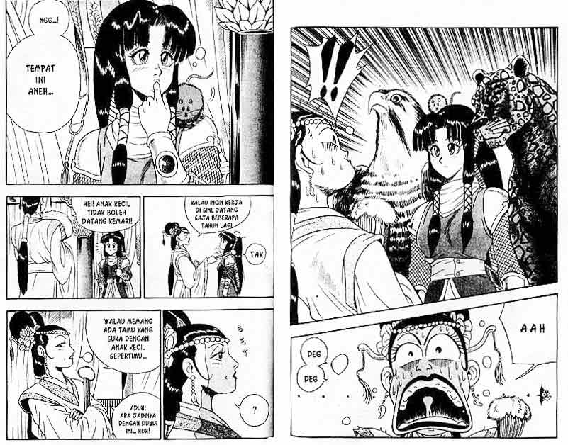 Ruler of the Land Chapter 6 (volume) Image 70