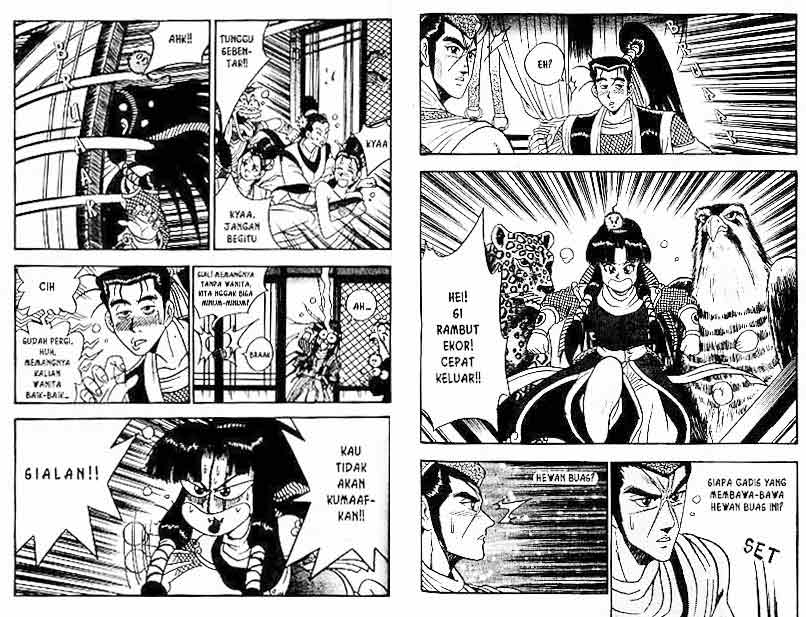 Ruler of the Land Chapter 6 (volume) Image 72