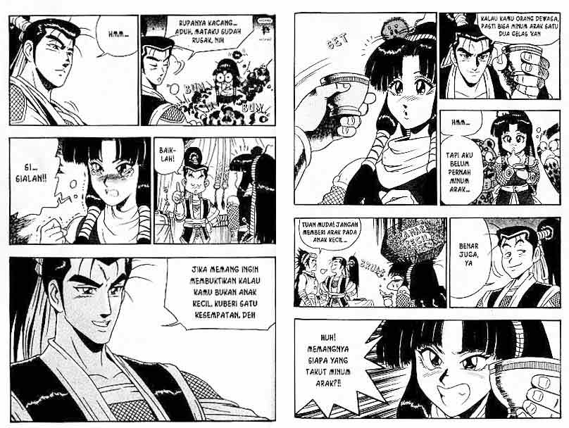 Ruler of the Land Chapter 6 (volume) Image 74
