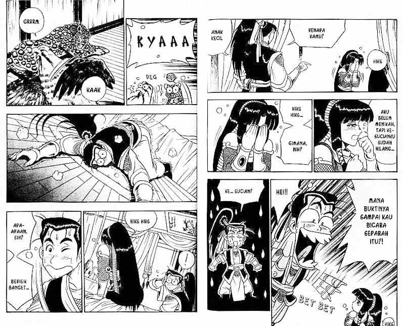 Ruler of the Land Chapter 6 (volume) Image 77