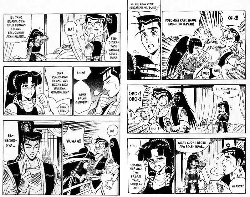 Ruler of the Land Chapter 6 (volume) Image 78