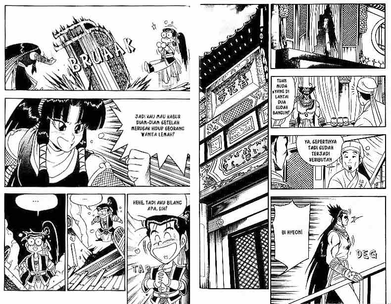 Ruler of the Land Chapter 6 (volume) Image 80