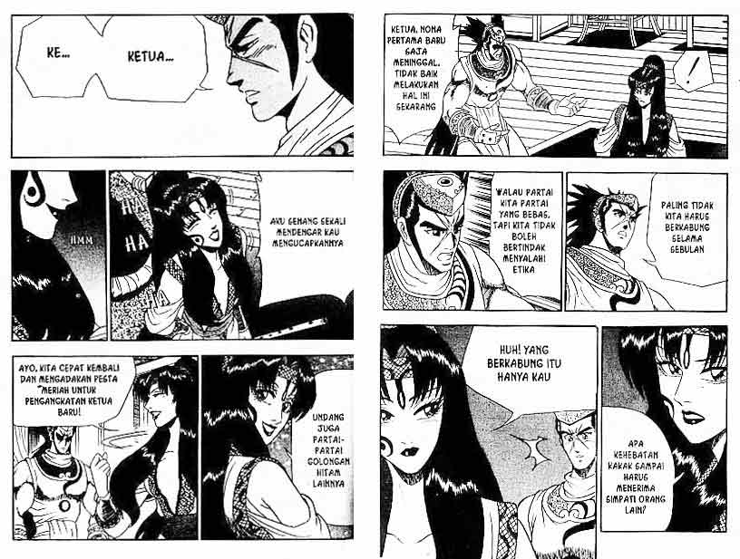 Ruler of the Land Chapter 6 (volume) Image 85