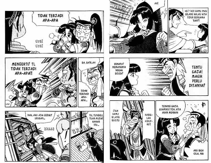 Ruler of the Land Chapter 6 (volume) Image 89