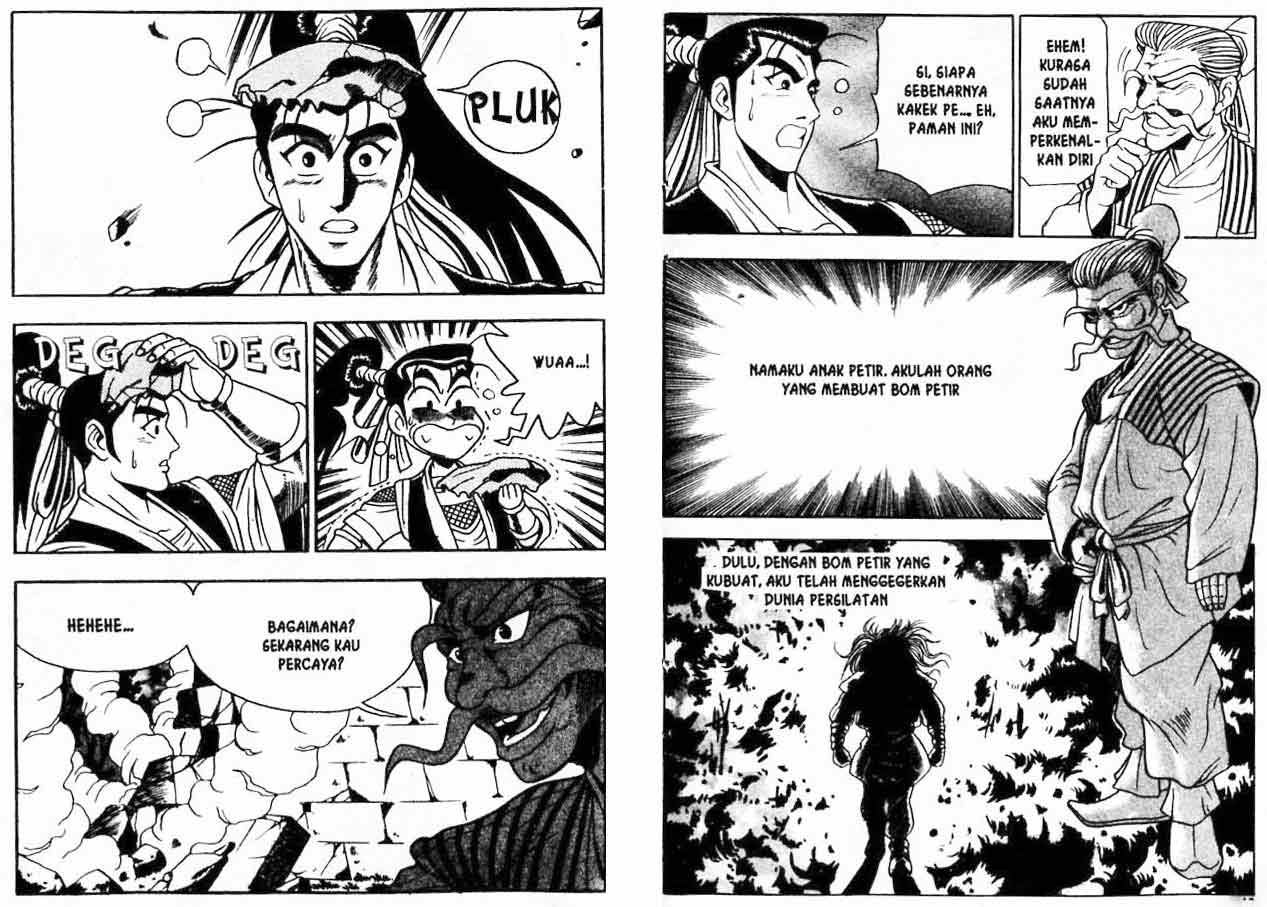 Ruler of the Land Chapter 7 (volume) Image 5