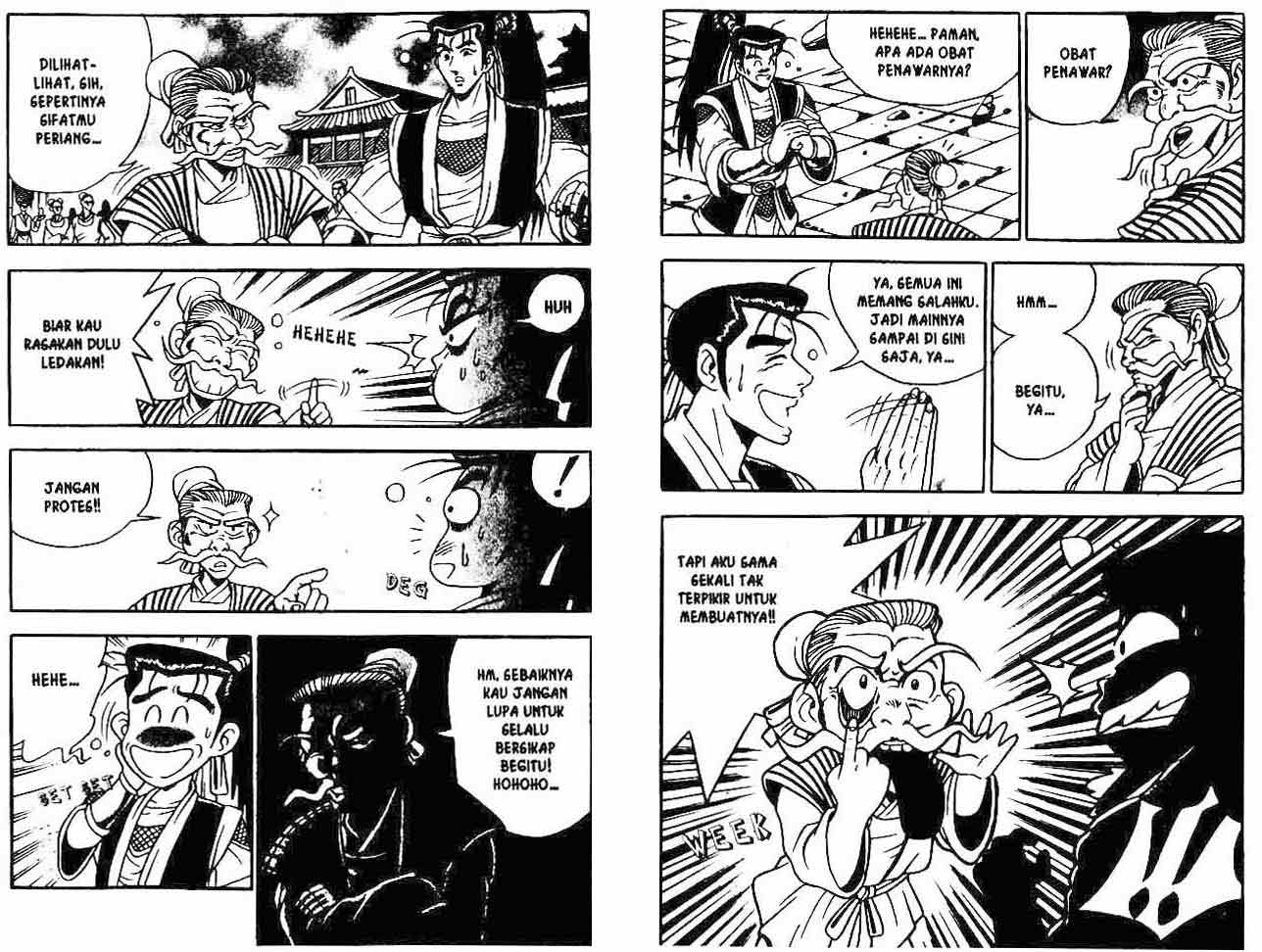 Ruler of the Land Chapter 7 (volume) Image 7