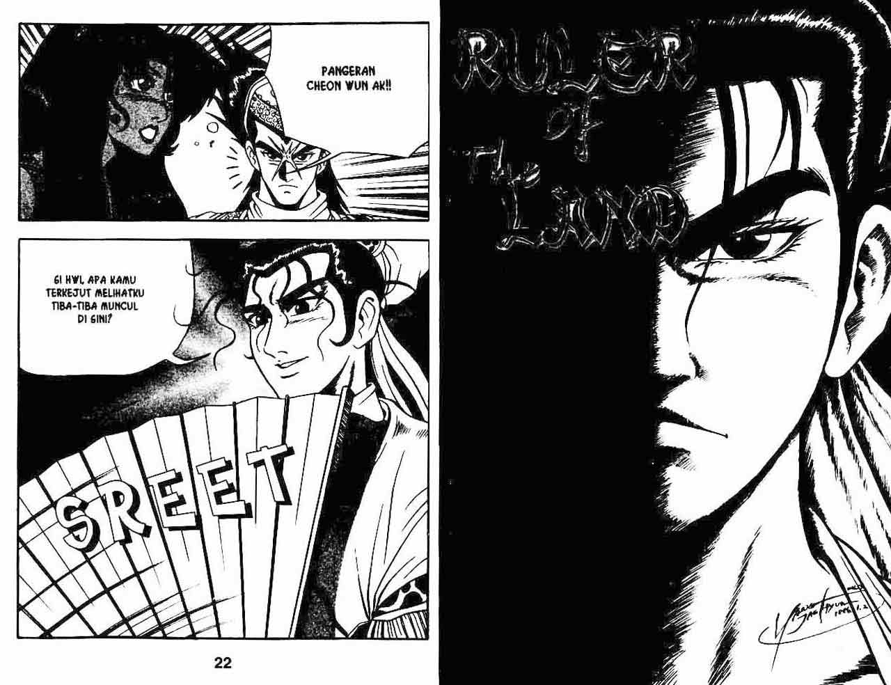 Ruler of the Land Chapter 7 (volume) Image 11