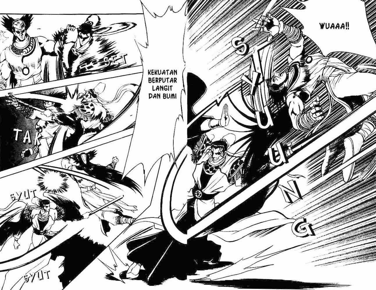 Ruler of the Land Chapter 7 (volume) Image 14