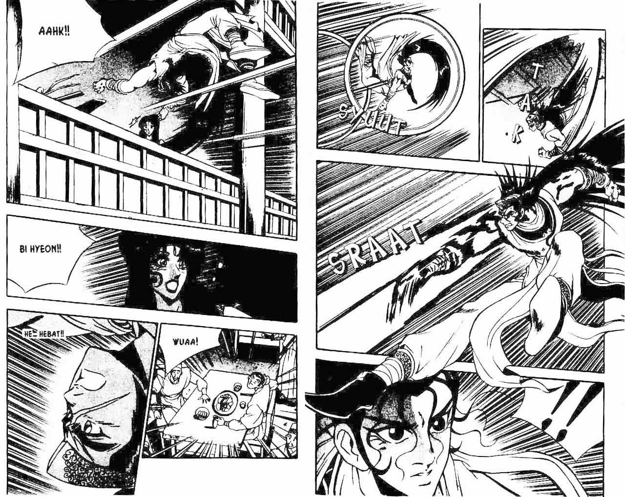 Ruler of the Land Chapter 7 (volume) Image 15