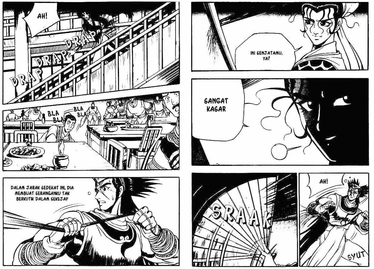 Ruler of the Land Chapter 7 (volume) Image 18