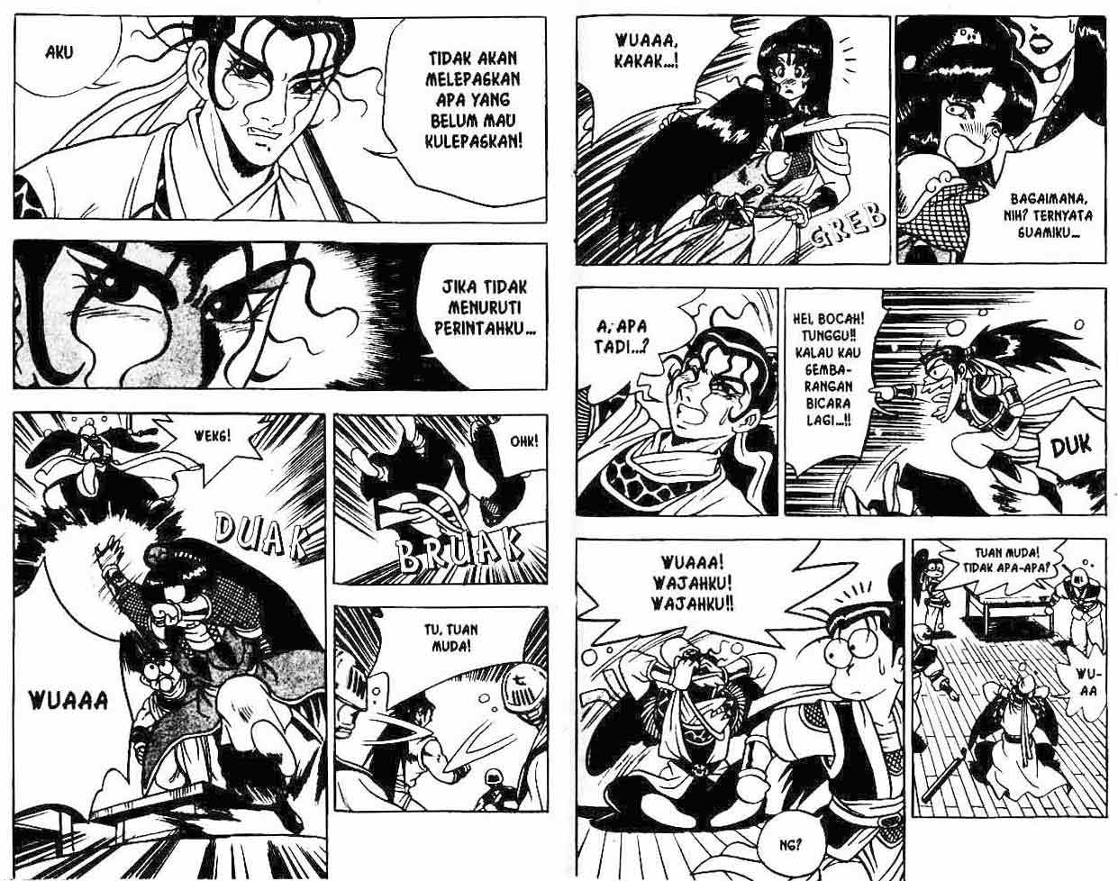 Ruler of the Land Chapter 7 (volume) Image 23