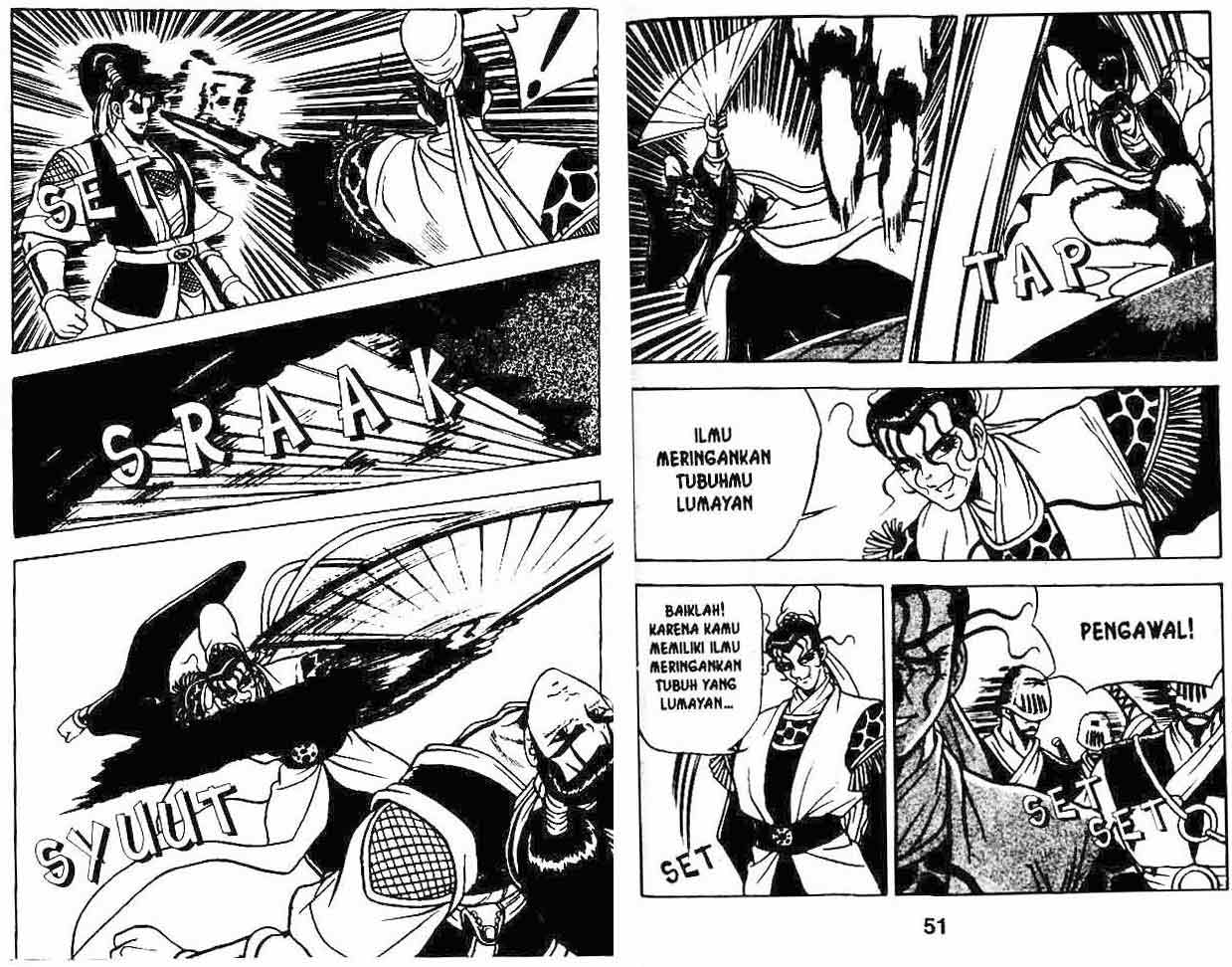 Ruler of the Land Chapter 7 (volume) Image 25