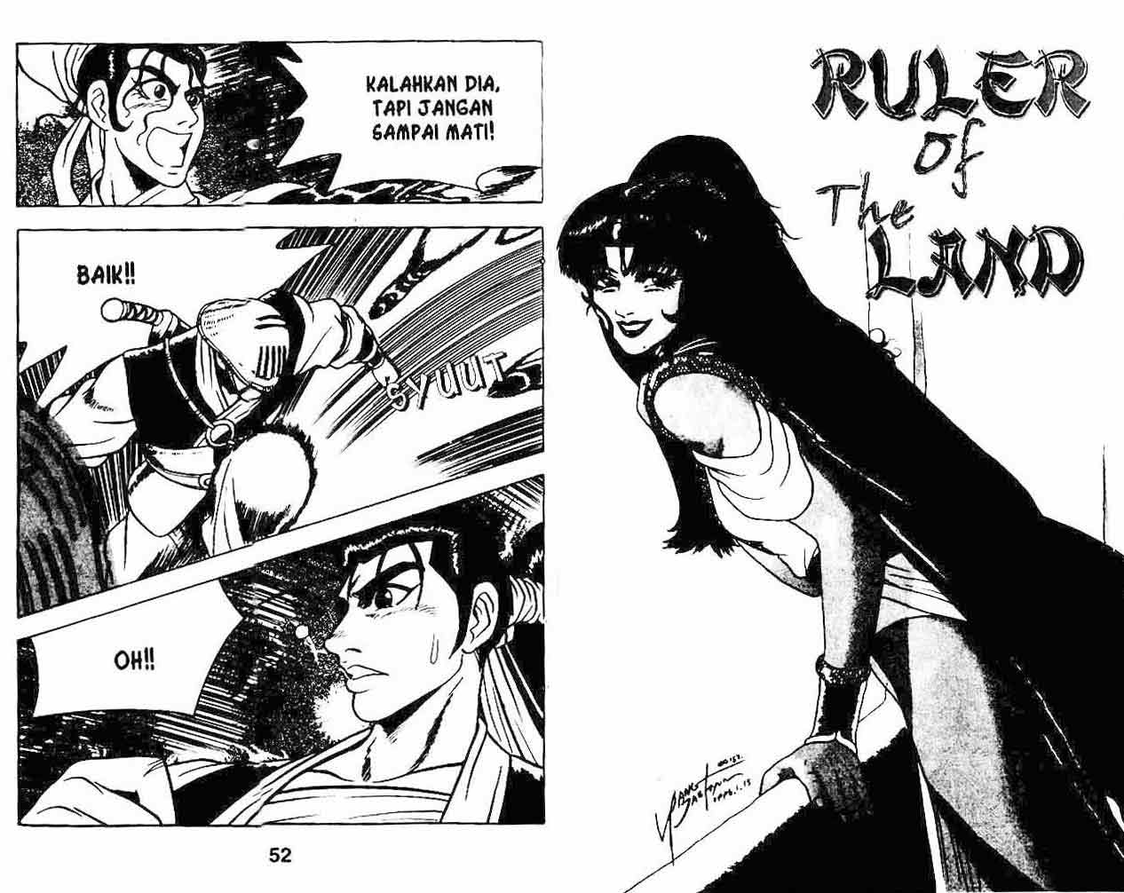 Ruler of the Land Chapter 7 (volume) Image 26