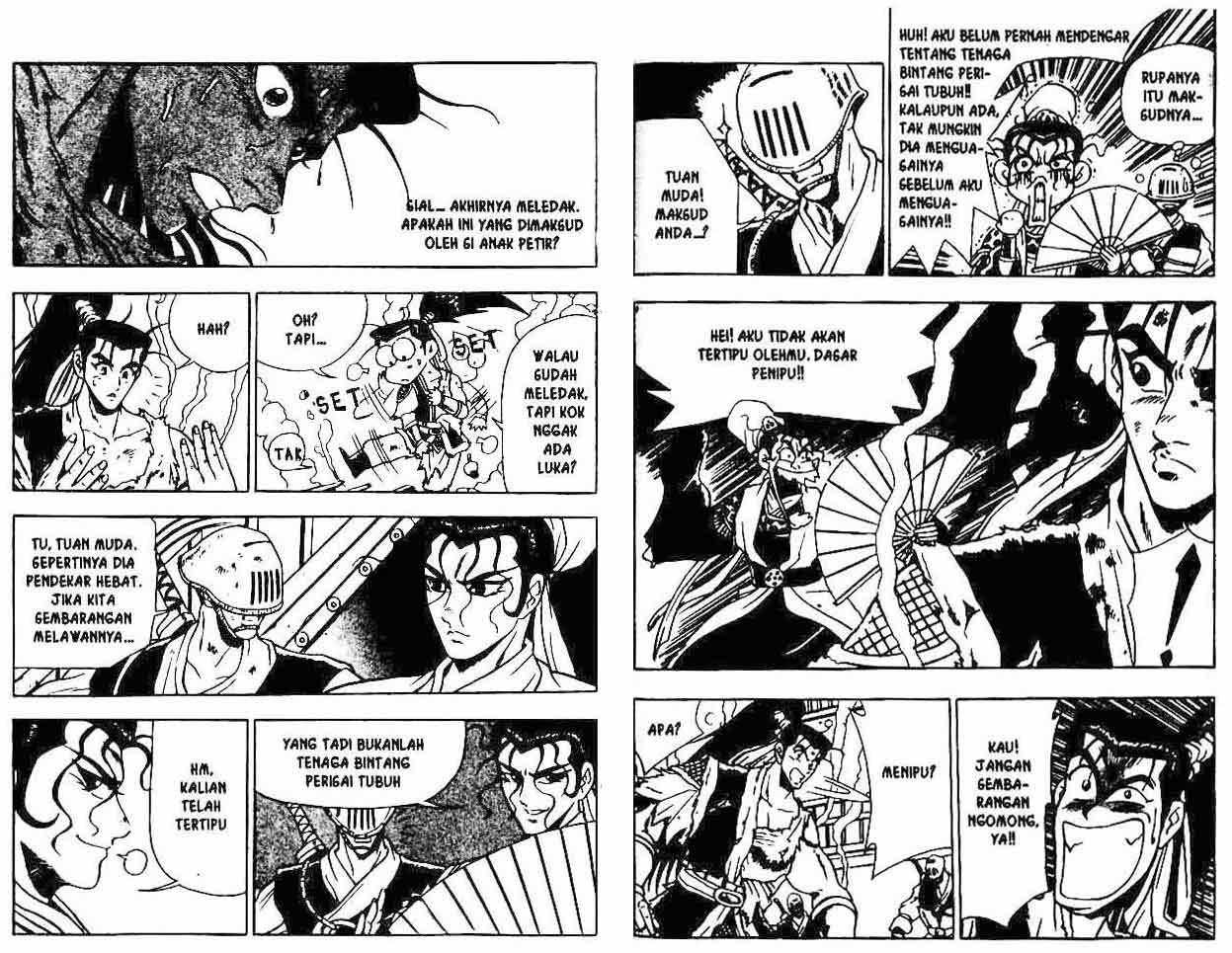 Ruler of the Land Chapter 7 (volume) Image 35