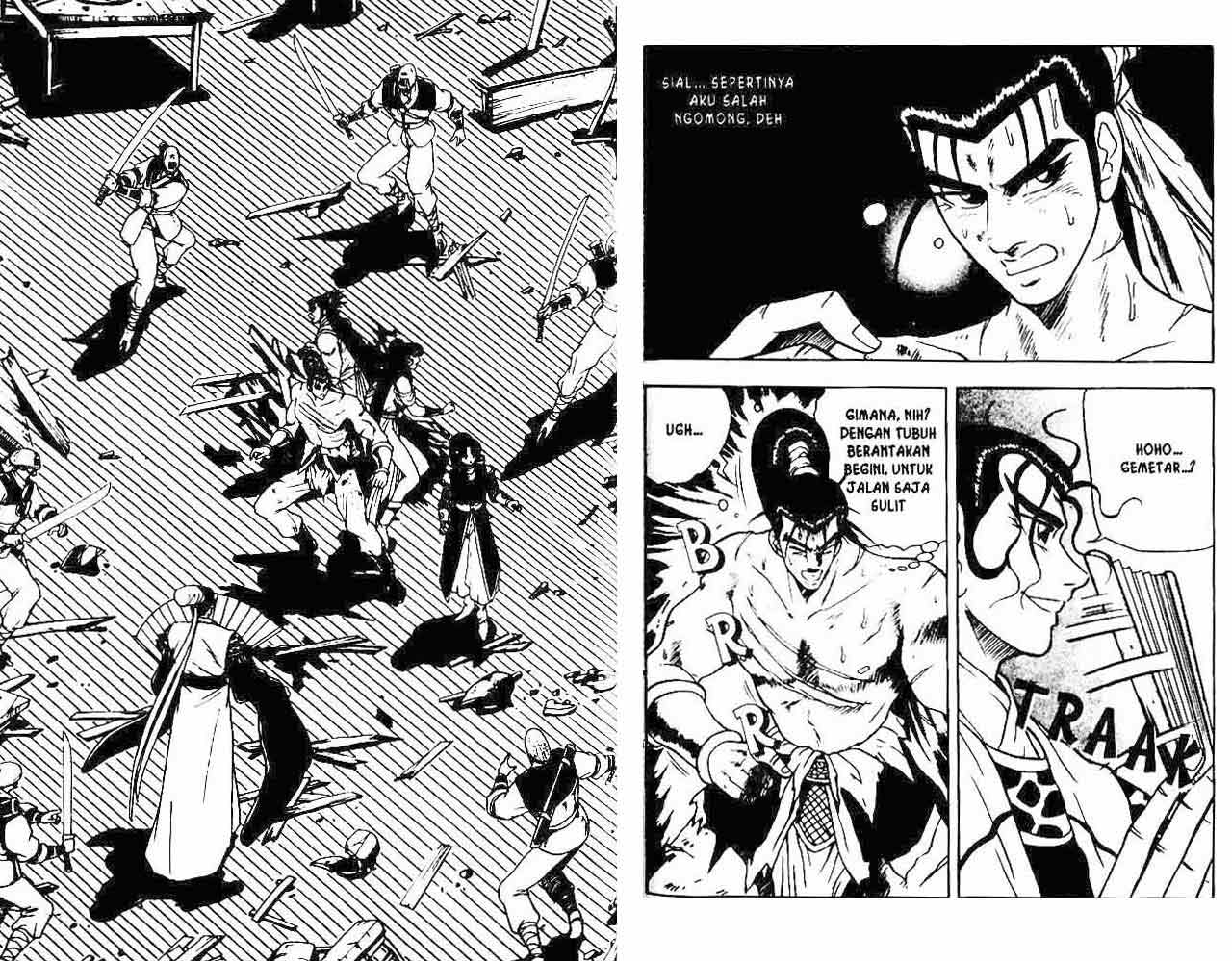 Ruler of the Land Chapter 7 (volume) Image 42
