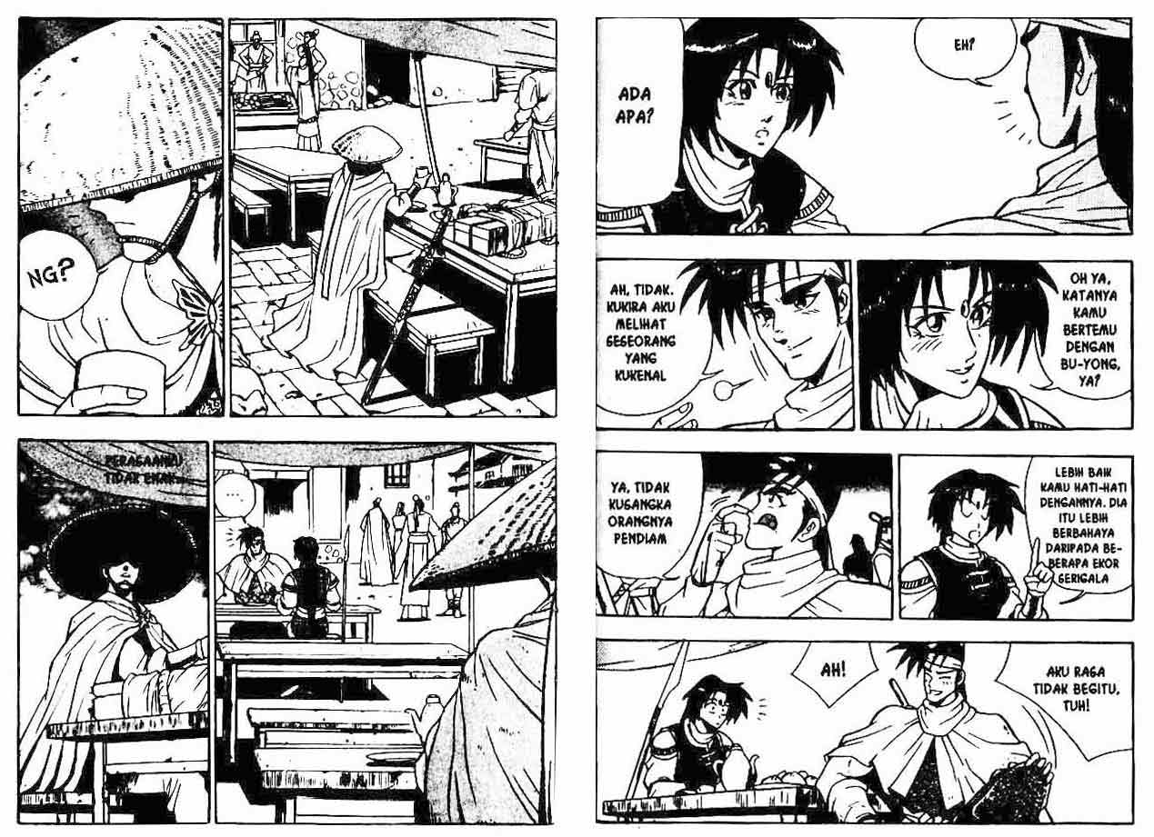 Ruler of the Land Chapter 7 (volume) Image 49