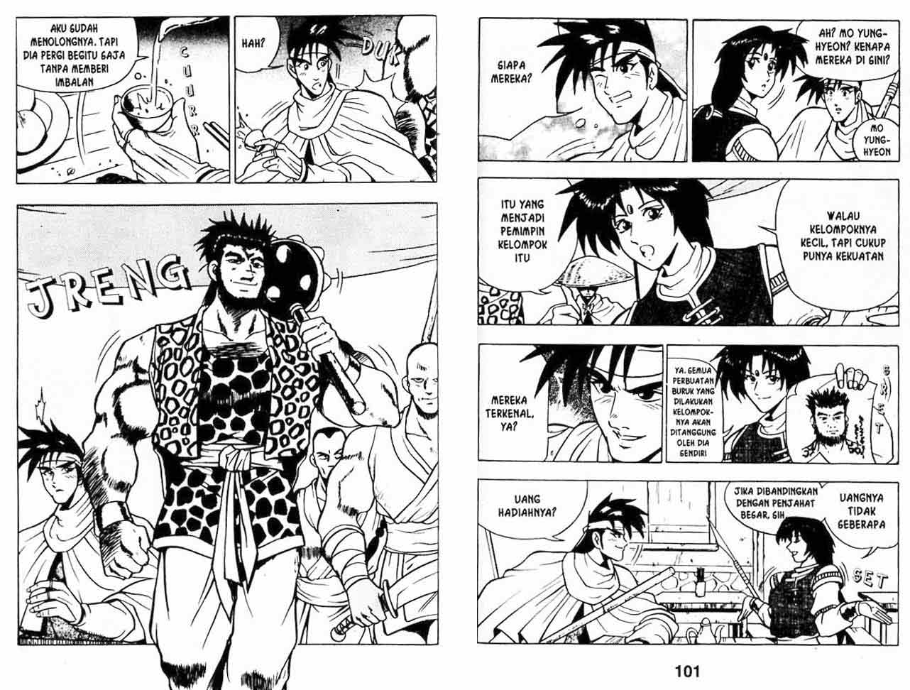 Ruler of the Land Chapter 7 (volume) Image 50