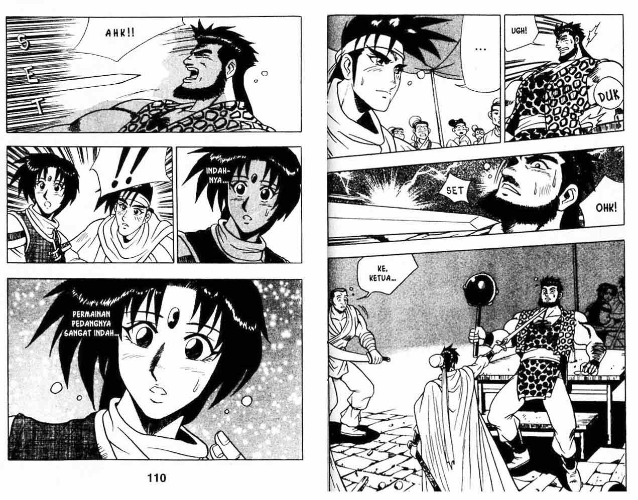 Ruler of the Land Chapter 7 (volume) Image 55