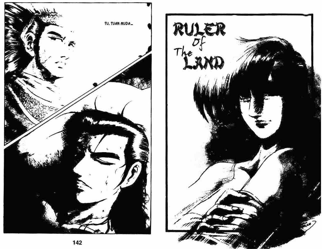 Ruler of the Land Chapter 7 (volume) Image 70