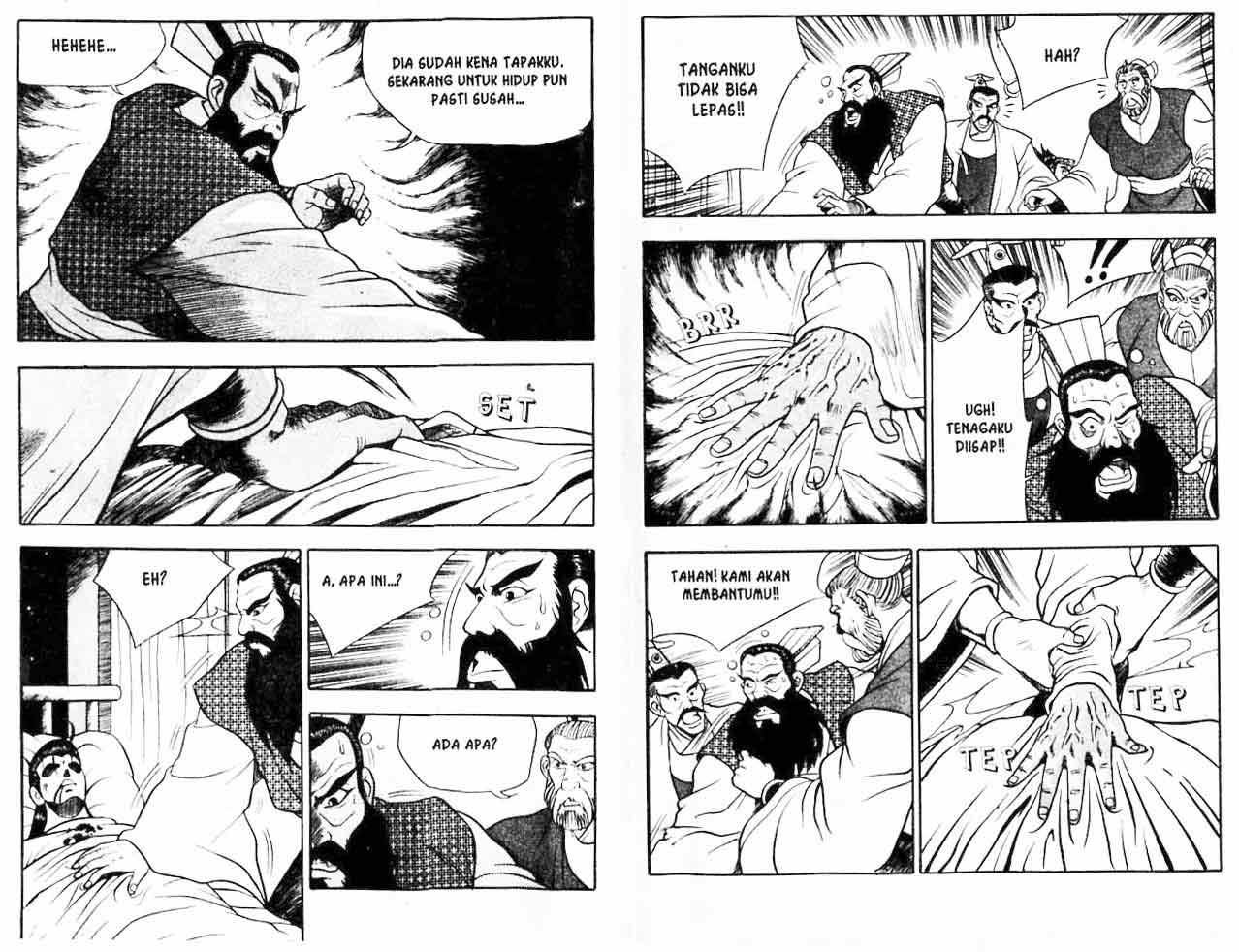 Ruler of the Land Chapter 8 (volume) Image 3
