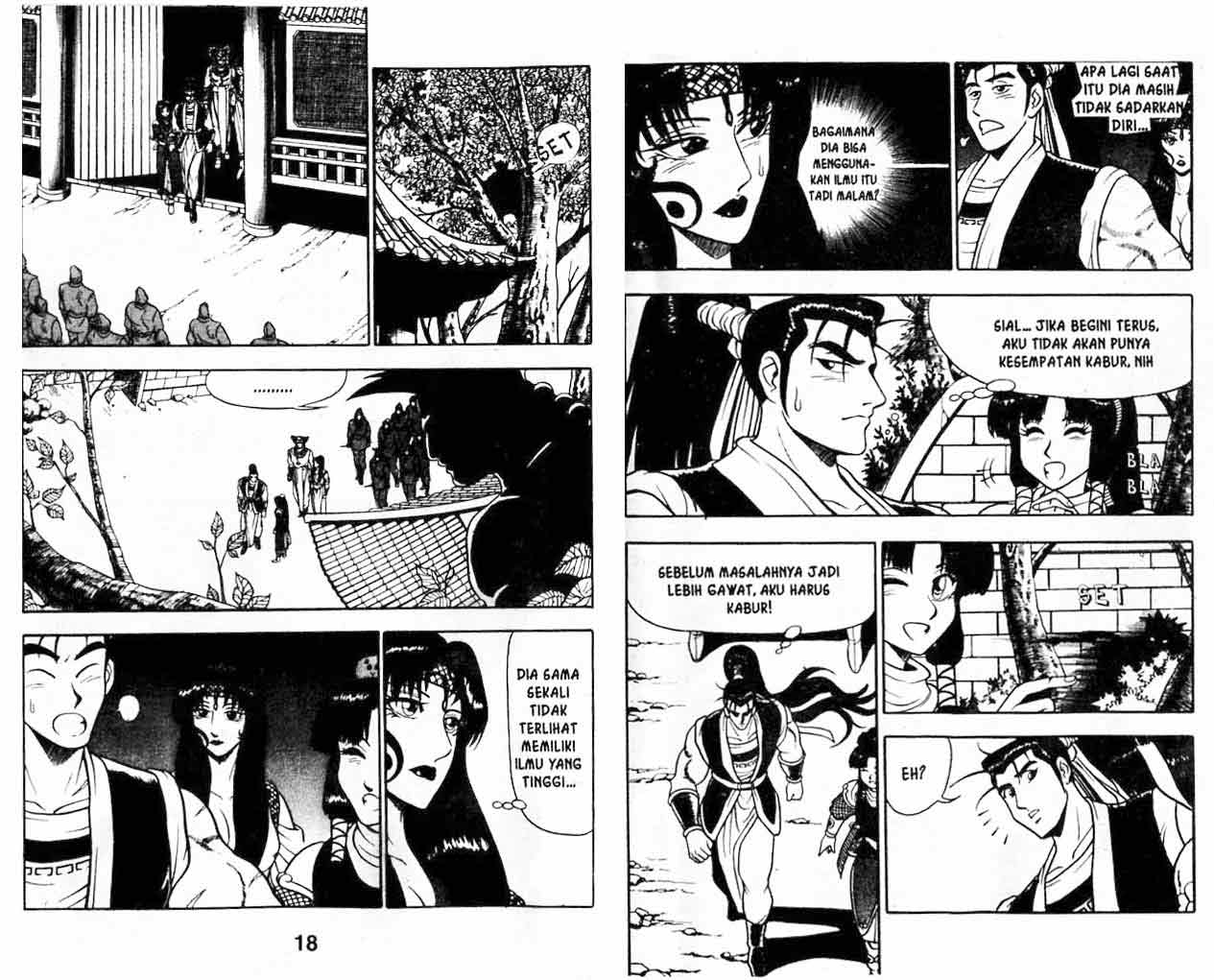 Ruler of the Land Chapter 8 (volume) Image 9