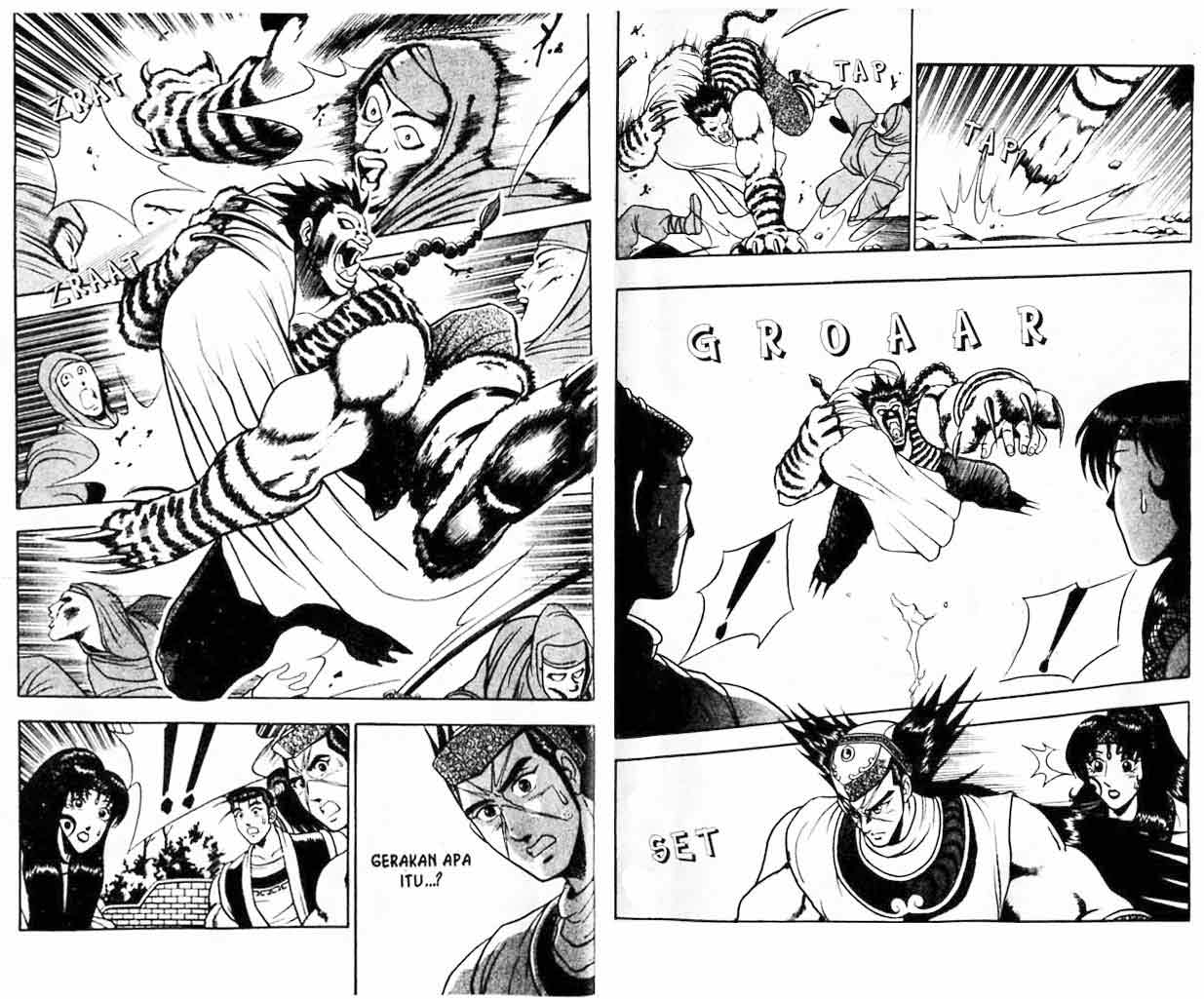Ruler of the Land Chapter 8 (volume) Image 11