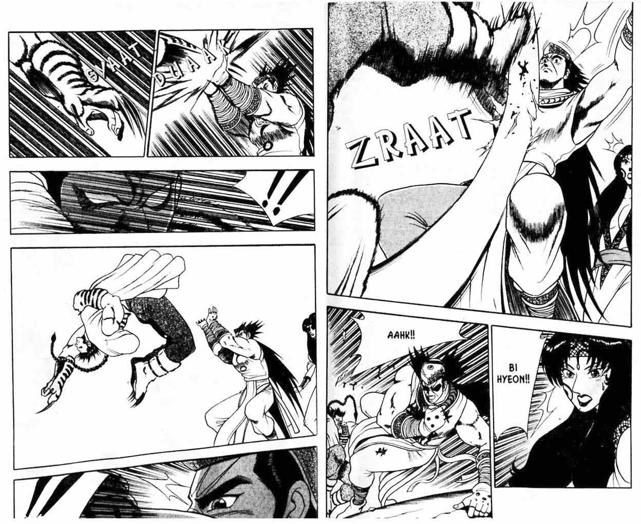 Ruler of the Land Chapter 8 (volume) Image 12