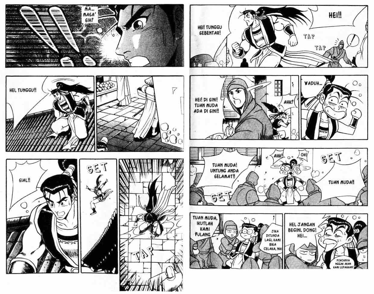 Ruler of the Land Chapter 8 (volume) Image 16