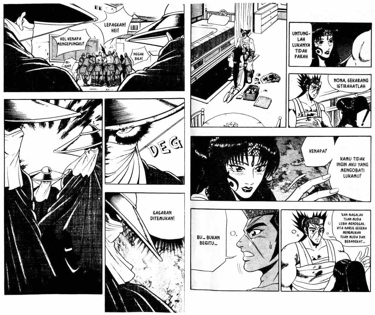 Ruler of the Land Chapter 8 (volume) Image 17