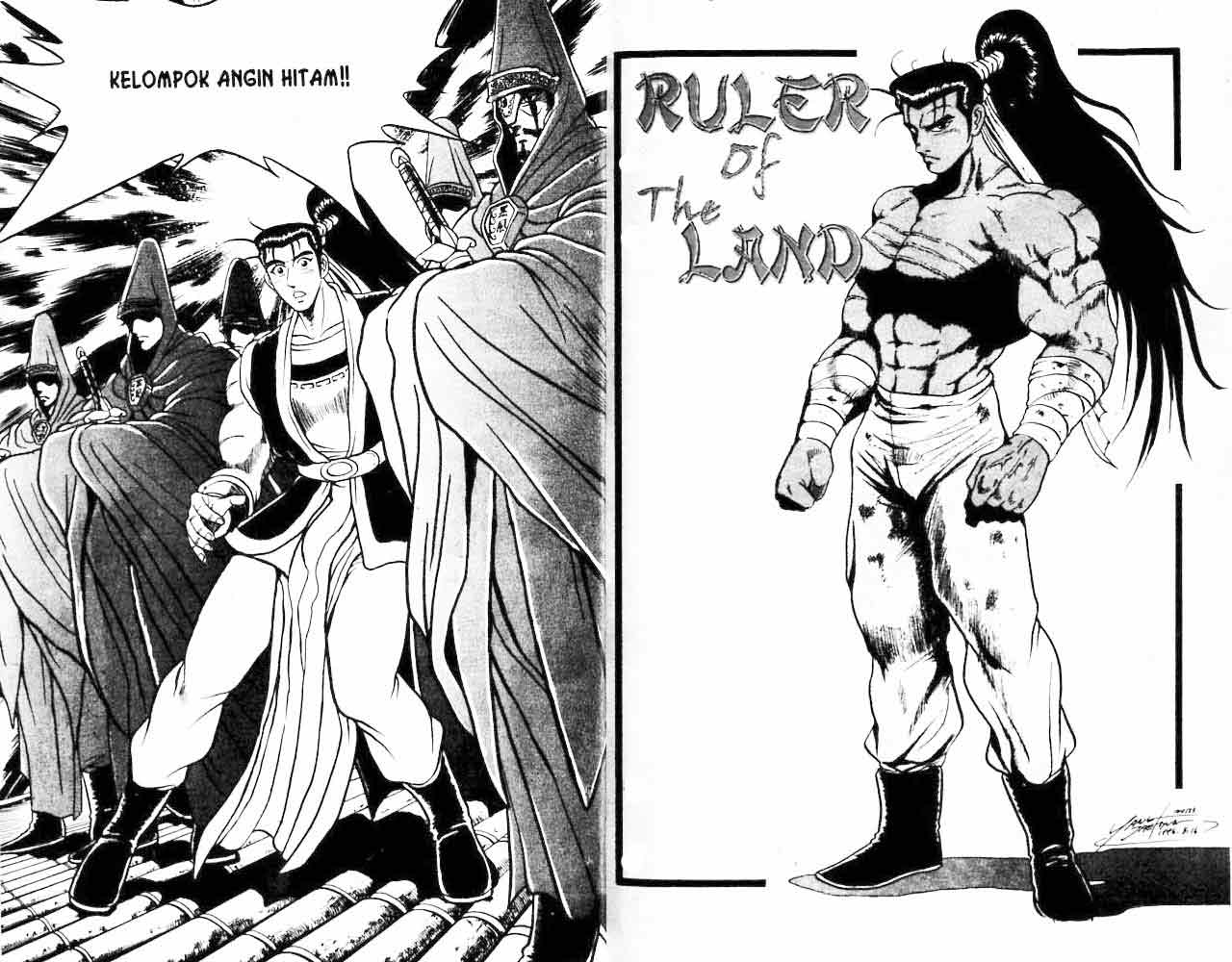 Ruler of the Land Chapter 8 (volume) Image 22