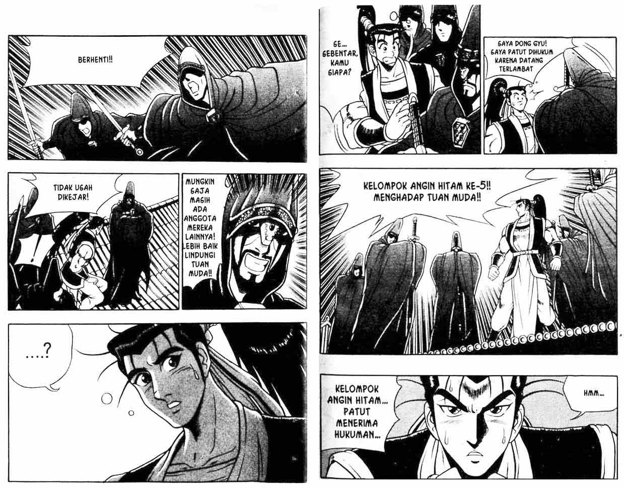 Ruler of the Land Chapter 8 (volume) Image 25