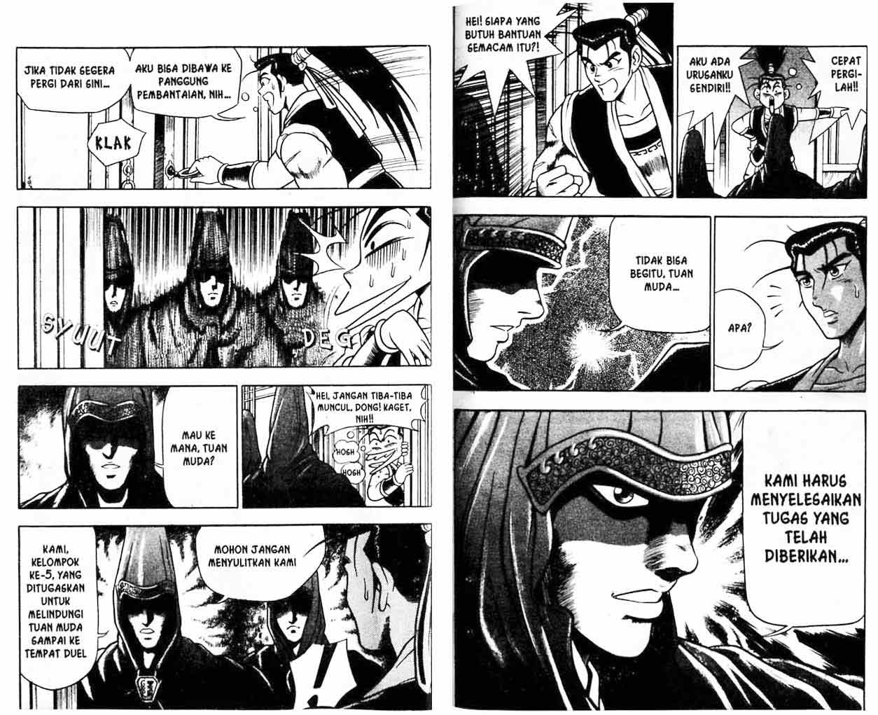 Ruler of the Land Chapter 8 (volume) Image 27