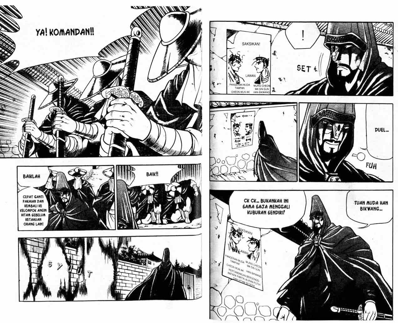 Ruler of the Land Chapter 8 (volume) Image 31