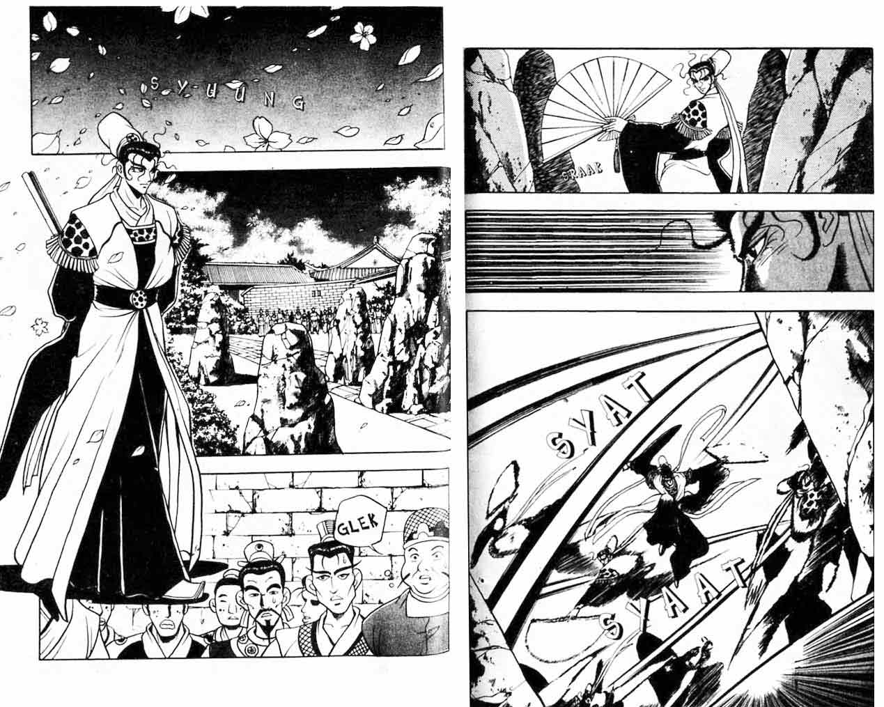 Ruler of the Land Chapter 8 (volume) Image 32