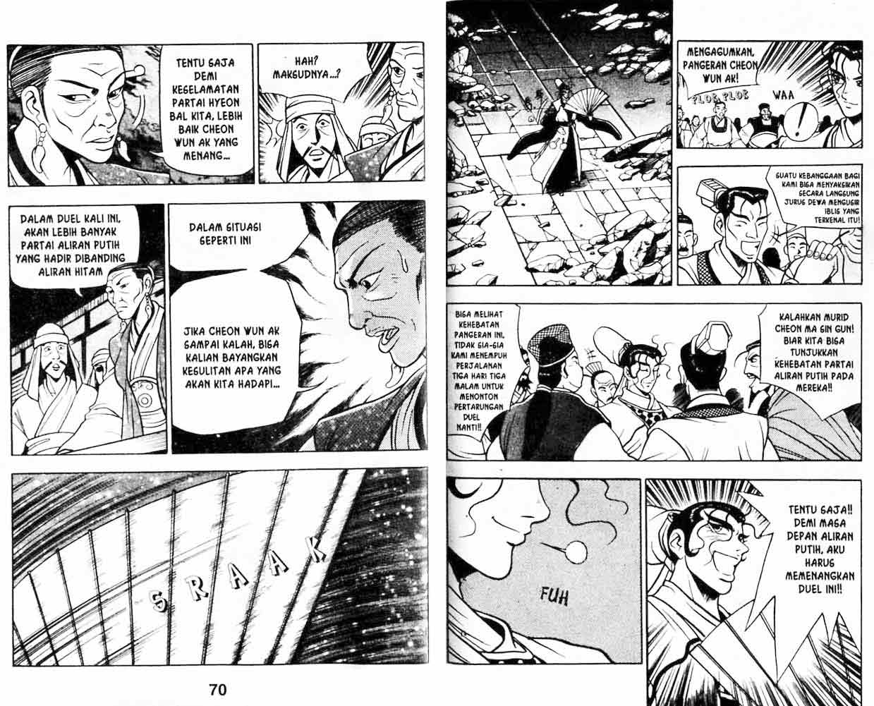 Ruler of the Land Chapter 8 (volume) Image 35