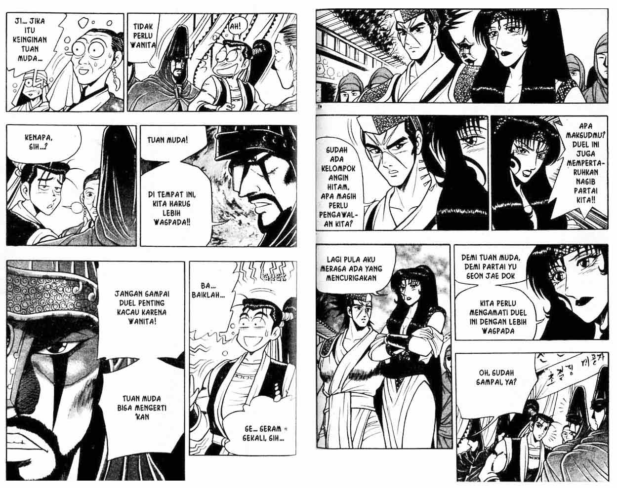 Ruler of the Land Chapter 8 (volume) Image 39