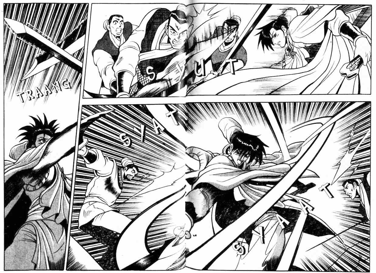 Ruler of the Land Chapter 8 (volume) Image 44