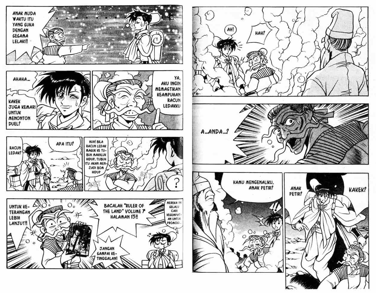 Ruler of the Land Chapter 8 (volume) Image 48