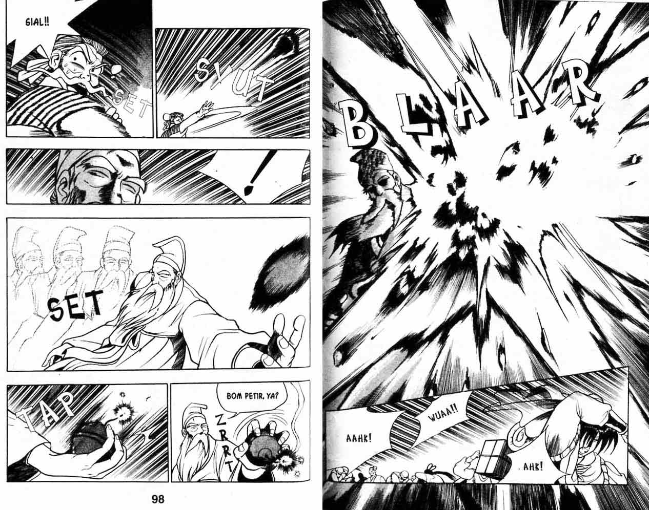 Ruler of the Land Chapter 8 (volume) Image 49