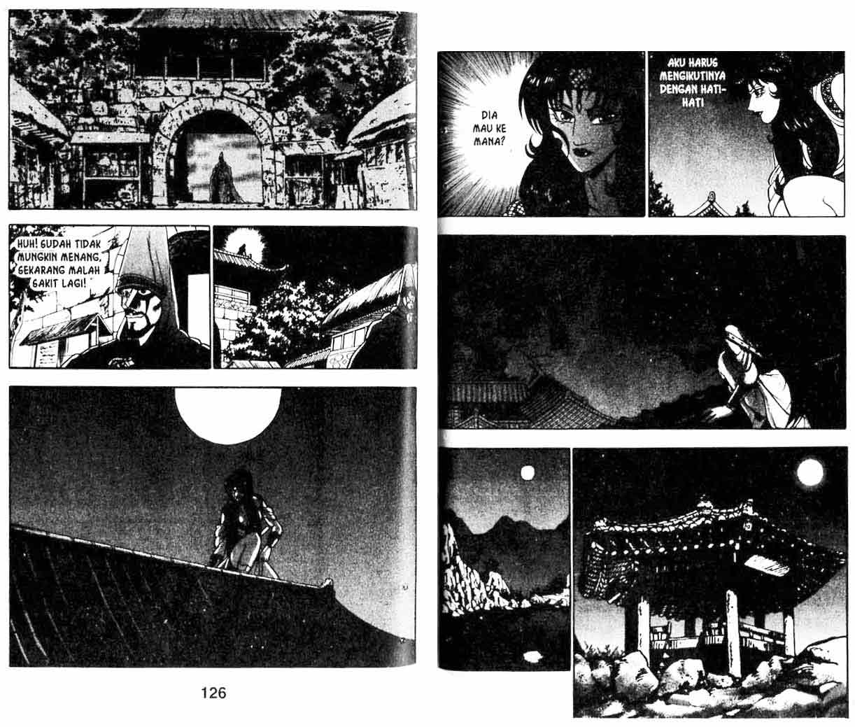 Ruler of the Land Chapter 8 (volume) Image 63