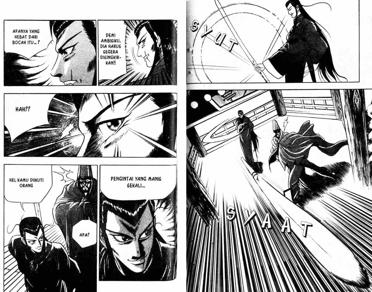 Ruler of the Land Chapter 8 (volume) Image 65