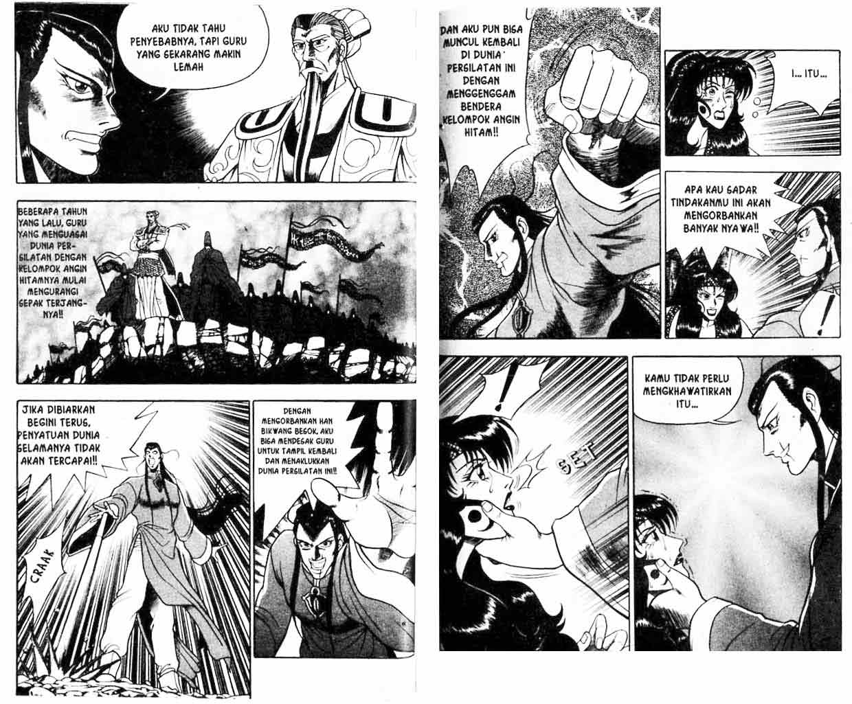 Ruler of the Land Chapter 8 (volume) Image 70